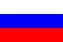 Флаги Российской Федерации