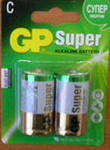 Батарейка GP   GP14A - CR2
