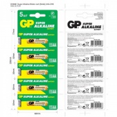 Батарейка GP AAA GP24A-CR5  