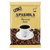 Кофе LEBO Арабика зерновой 100гр 1\50шт