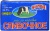 Масло "Вологодское"  Халяль 180 г. 82,5% 1/30