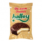 Halley ULKER 30гр. 1/48
