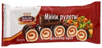 Мини-рулет бисквитный "Мастер Десерта" шоколадно-ореховый 35гр 4/24шт