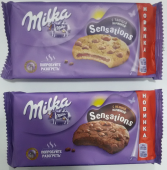 Печенье Милка Sensations156 гр 1/12