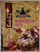 Разрыхлитель теста 15г ЖВ