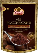 Какао - порошок Российский  200 г