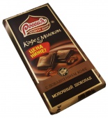 Шоколад Российский Кофе с молоком (плитка) 90гр.