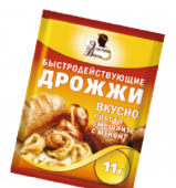 Дрожжи быстродействующие 10г "Отличная кухня"