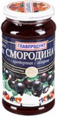 Черная смородина протертая с сахаром 550гр. Главпродукт