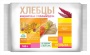 Хлебцы "Кукурузно-рисовые" С имбирем и лимоном 