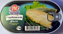 Сардинелла филе с доб. масла "Рыбное меню" 175 гр 