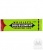 Вригли зеленый 1/30