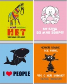 Тетрадь А 48л в клетку CARRARA