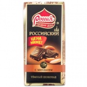 Шоколад Российский тёмный с миндалем (плитка) 90гр.