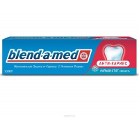 Зубная паста Blend-a-med 100мл.