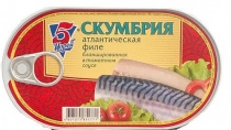 Скумбрия филе в т/с  175 г 5 морей