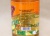 Халвичный напиток ""Экстра-Ситро" 1,5л 1/6 Халвичный напиток ""Экстра-Ситро" 1,5л 1/6