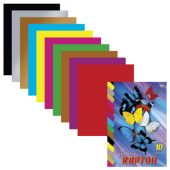 Картон цветной 10 л 10 цв Бабочки 