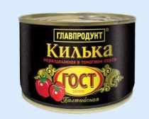 Килька "Главпродукт"  в томатном соусе 240гр. ж/б 1/24