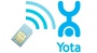 Сим карты  YOTA 