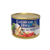 Скумбрия "Главпродукт"  в томатном соусе 240гр. ж/б