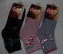 Носки женские 