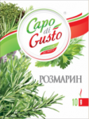 Разрыхлитель теста 20г. Capo di Gusto